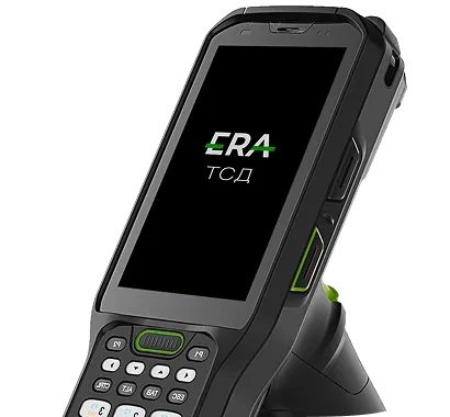 TSD Device
